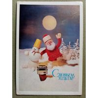 Барановский Толкачев 1979 С Новым годом! не подписана снеговик радиоприемник