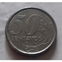 50 сентаво, Бразилия 2007 г.