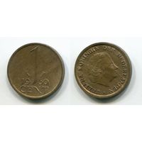 Нидерланды. 1 цент (1960)