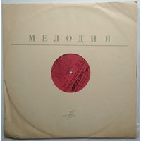LP П. Чайковский - Всенощная для смешанного хора a cappella, соч. 52 (1981)