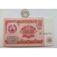 Werty71 Таджикистан 10 рублей 1994 UNC банкнота
