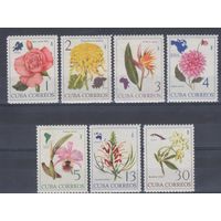 [2152] Куба 1965. Флора.Цветы всего мира. СЕРИЯ MNH