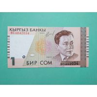 Банкнота 1 сом Киргизия 1999 г.