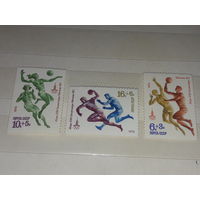 СССР 1979 Спорт. Олимпиада. 3 чистые марки