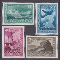 1951 Аргентина 585-588 MLH Локомотивы / Транспорт/ Фауна 14,00 евро