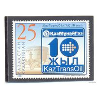 Казахстан техника нефть