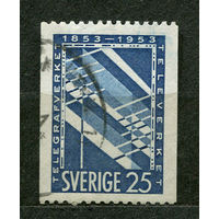 100 лет телеграфной связи. Швеция. 1953