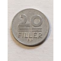 Венгрия 20 филлер 1976