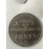 3 копейки 1916 J с 1 рубля