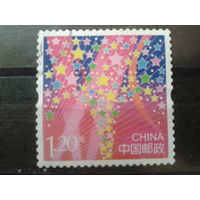 Китай 2013 Поздравительная марка