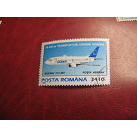 Марка 75 лет Авиалиниям Румынии 1995 года Румыния