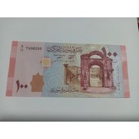 Банкнота Сирии 100 фунтов