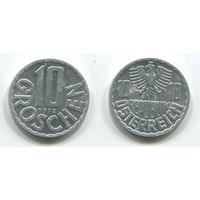 Австрия. 10 грошей (1972, XF)