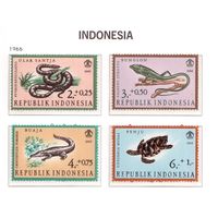 Индонезия-1966,(Мих. 558-561)  ** ,  Фауна, Змеи (полная серия)