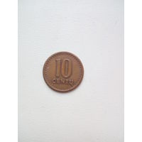 10 центов 1991 Литва бронза