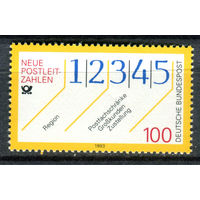 Германия - 1993г. - Новые почтовые цифры - полная серия, MNH с отпечатком [Mi 1659] - 1 марка