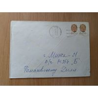 Конверт из Латвии в Беларусь с редким стандартом 1992 г. надпечатка на марке СССР корабль флот