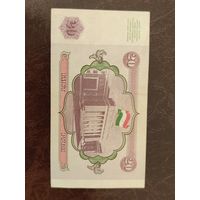 Азия Банкнота 20 рублей 1994 Таджикистан.