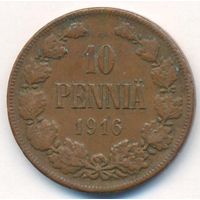 10 пенни 1916 год _состояние XF