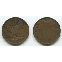 Ирландия. 1 пенни (1931)