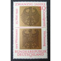 Германия, ФРГ 1969 г. Mi.585 MNH** полная серия