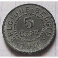 Бельгия 5 сантимов, 1916       ( 2-4-5 )