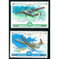 История авиастроения СССР 1979 год 2 марки