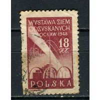 Польша - 1948 - Выставка, посвященная восстановлению польских территорий 18Zt - [Mi.495] - 1 марка. Гашеная.  (Лот 9ET)-T5P1