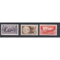 Румыния. 1933. 3 марки (полная серия). Michel N 462-464 (12,0 е)