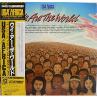 USA For Africa – We Are The World/Japan