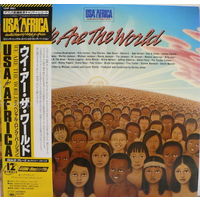 USA For Africa – We Are The World / Japan