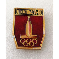 Эмблема 22-й Олимпиады. Москва 1980 год #0671-SB2