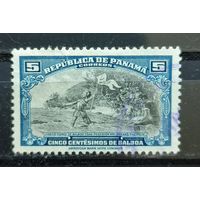 Панама 1942-1957г.