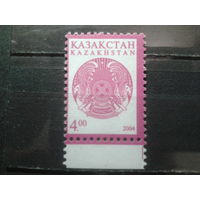 Казахстан 2004 стандарт, герб