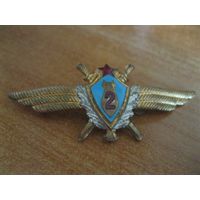 Нагрудный знак классной квалификации "Военный штурман 2-го класса". СССР, ВВС, вторая половина прошлого века.