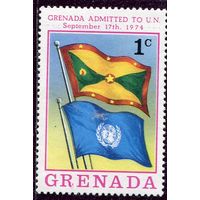 Гренада. Национальный флаг и флаг ООН