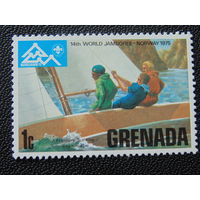 Гренада 1975 г.