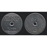 National Transport Token -- Token 3 -- National Transport Token  (f3=2шт