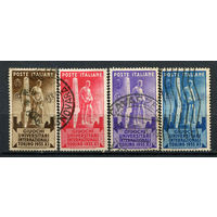 Королевство Италия - 1933 - Универсиада в Турине - [Mi. 448-451] - полная серия - 4 марки. Гашеные.  (Лот 116AK)