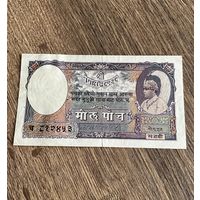 Непал 5 рупий 1953 г. Редкая