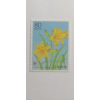 Япония 1999. Префектурные марки - Растения и цветы Хоккайдо.