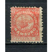 Германия - Гамбург (Hammonia) - Местные марки - 1889 - Корабль 2Pf - [Mi.40A] - 1 марка. MH.  (Лот 84Df)
