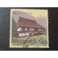 Япония 1997 традиционный дом