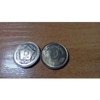 5 рупий 2004 года Пакистана с  рубля