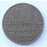 Франция 10 франков, 1980 (2-11-164)