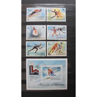 Продажа коллекции! Спорт на почтовых марках мира.