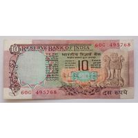Индия 10 рупий  1975 литера B