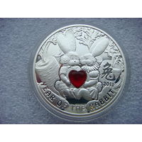 1 доллар 2010 Ниуэ Год Кролика 2011 Кролики с сердцем (серебро; вес 28,28 гр.)