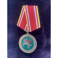 Оригинальная сккладская  медаль  российского  казачества