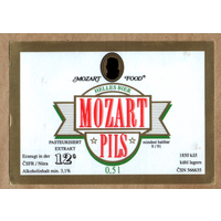 Этикетка пива Mozart pills Чехия Ф562